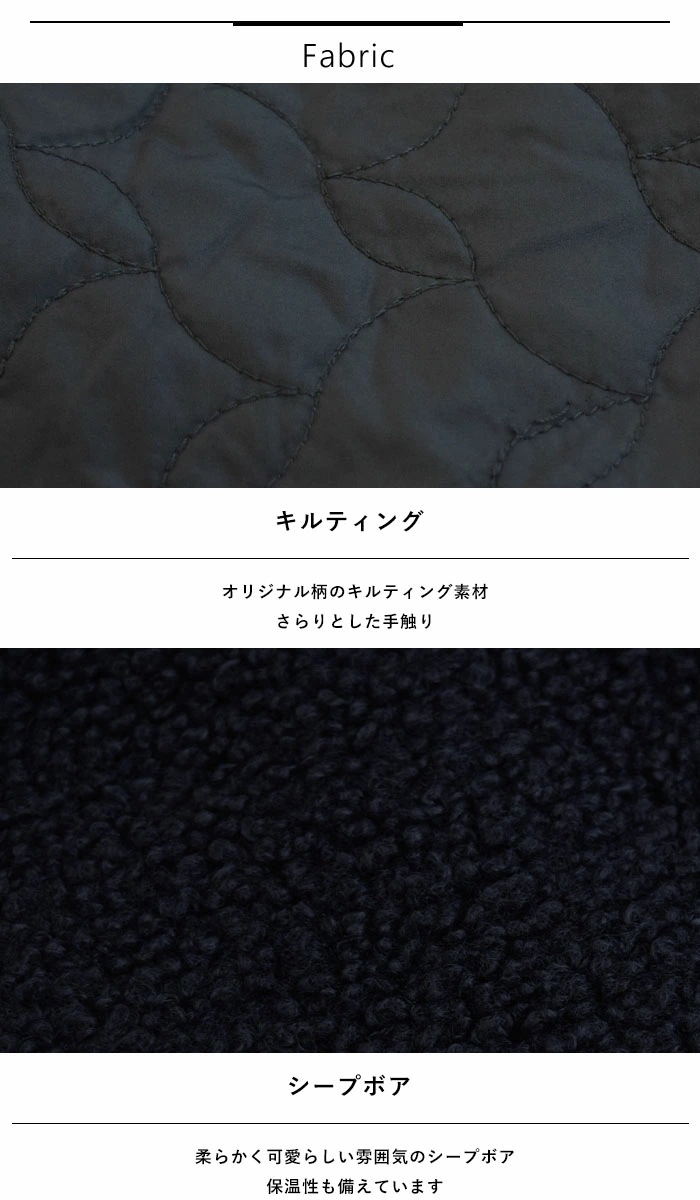 【2023秋冬新作】COLORE クロレ ブランケット キルティングボア4WAYブランケット レディース 春 秋 冬 ポリエステル 全4色 フリーサイズ 238AA834
