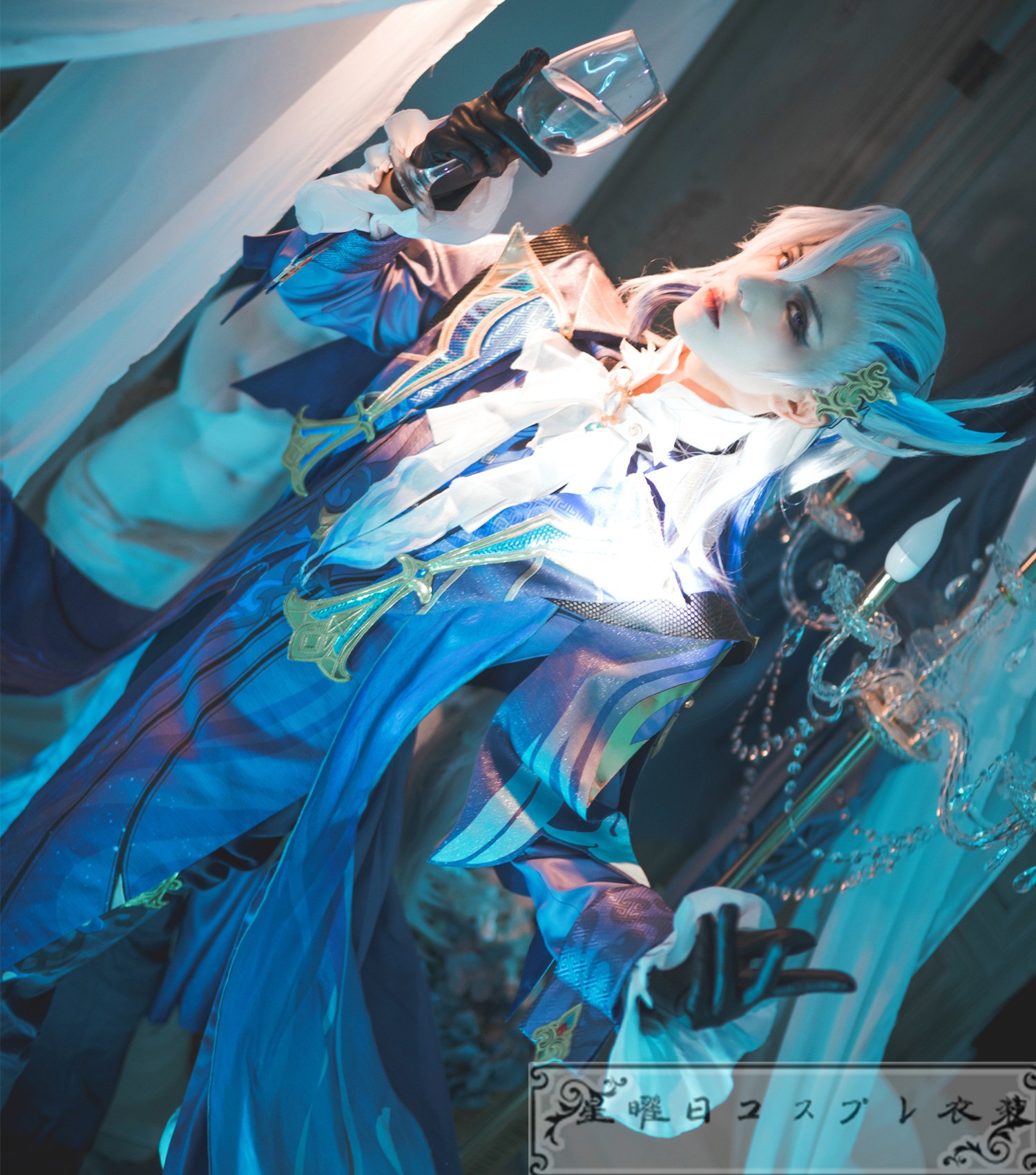 原神 げんしん Genshin ヌヴィレット Neuvillette コスプレ衣装 コスチューム ハロウィン 変装 仮装