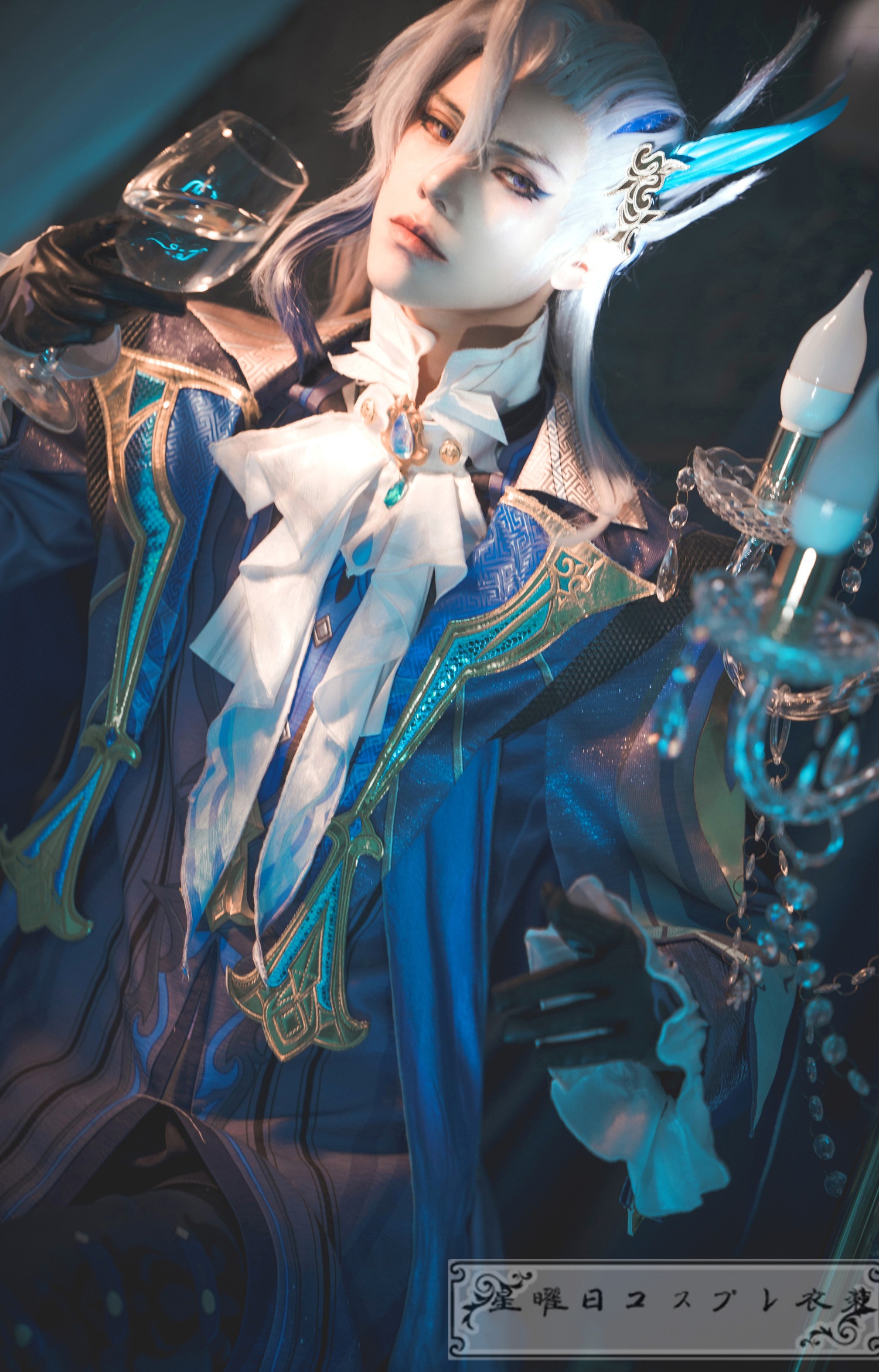 原神 げんしん Genshin ヌヴィレット Neuvillette コスプレ衣装 コスチューム ハロウィン 変装 仮装