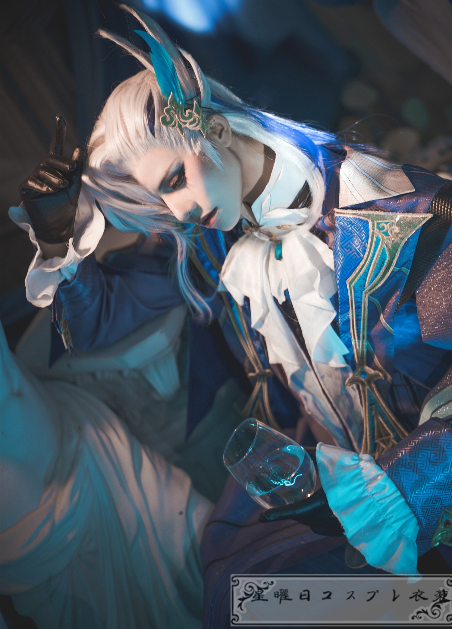 原神 げんしん Genshin ヌヴィレット Neuvillette コスプレ衣装 コスチューム ハロウィン 変装 仮装