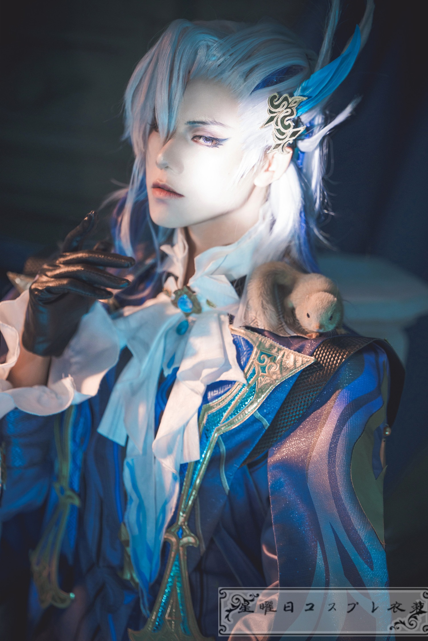 原神 げんしん Genshin ヌヴィレット Neuvillette コスプレ衣装 コスチューム ハロウィン 変装 仮装