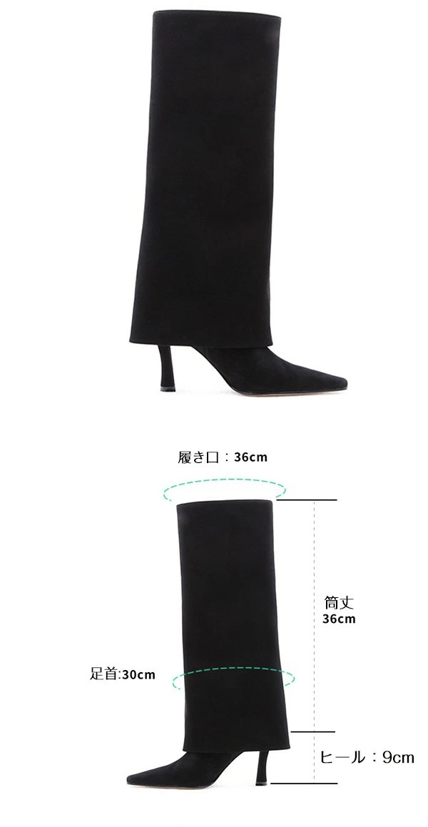 美脚ロングブーツ ニーハイブーツ 美脚 ストレッチ 厚底 ロング 疲れない ダンス ブーツ ハイヒール ピンヒール スエード 美脚 オフィス 通勤 痛くない 歩きやすい cs092s1s1c6