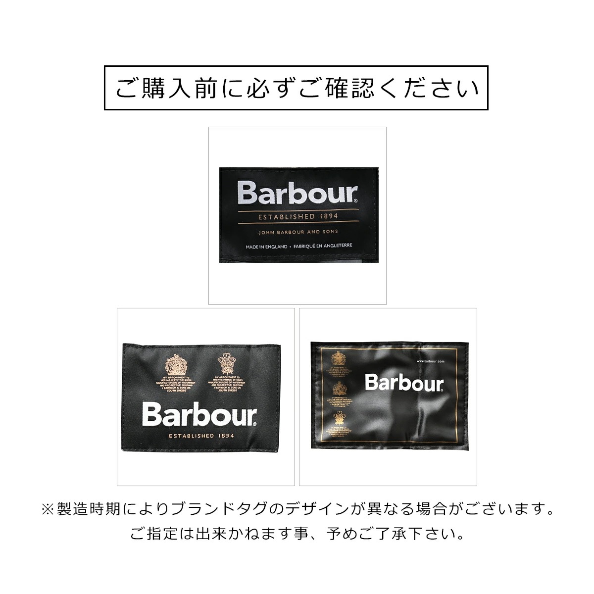 Barbour バブアー フードパーツ MHO0004 WAXED COTTON HOOD メンズ ワックスコットンフード カラー4色 Barbour バブアー フードパーツ MHO0004 WAXED COTTON HOOD メンズ ワックスコットンフード カラー4色