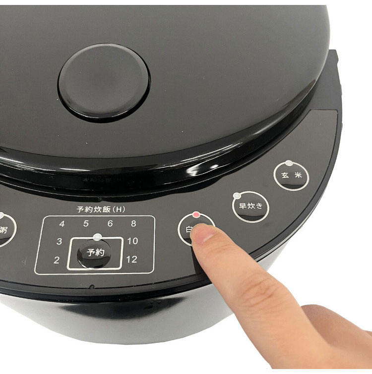 炊飯器 5合炊き スチーム機能 白米 ご飯 お米 炊飯 早炊き 炊き込み おかゆ 保温 予約 一人暮らし 新生活 持ち手つき 調理家電 簡単操作 自動保温 ブラック ROOMMATE GOHANDAK