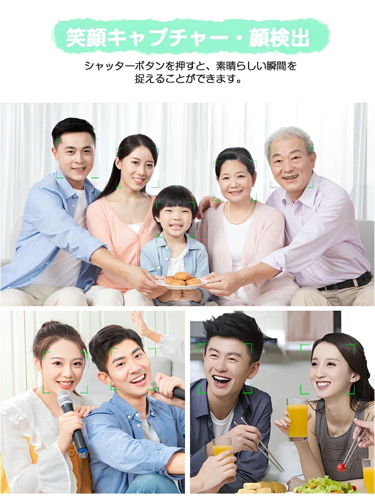 64805880/【進化版5000万画素4K動画撮影】デジタルカメラ デジカメ スマホ転送 5k 自撮り かわいい カメラ 子供 子供用 トイカメラ 小型 軽量16倍ズーム コンパクトカメラ 64805880/【進化版5000万画素4K動画撮影】デジタルカメラ デジカメ スマホ転送 5k 自撮り かわいい カメラ 子供 子供用 トイカメラ 小型 軽量16倍ズーム コンパクトカメラ