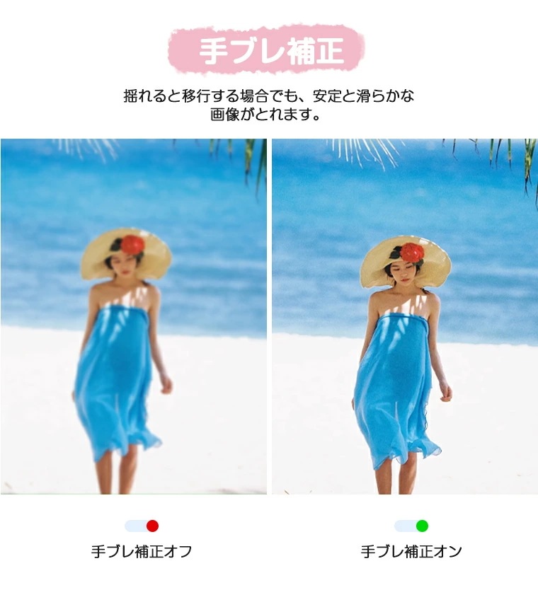 64805880/【進化版5000万画素4K動画撮影】デジタルカメラ デジカメ スマホ転送 5k 自撮り かわいい カメラ 子供 子供用 トイカメラ 小型 軽量16倍ズーム コンパクトカメラ 64805880/【進化版5000万画素4K動画撮影】デジタルカメラ デジカメ スマホ転送 5k 自撮り かわいい カメラ 子供 子供用 トイカメラ 小型 軽量16倍ズーム コンパクトカメラ