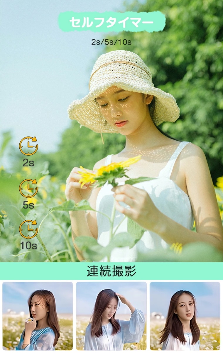 64805880/【進化版5000万画素4K動画撮影】デジタルカメラ デジカメ スマホ転送 5k 自撮り かわいい カメラ 子供 子供用 トイカメラ 小型 軽量16倍ズーム コンパクトカメラ 64805880/【進化版5000万画素4K動画撮影】デジタルカメラ デジカメ スマホ転送 5k 自撮り かわいい カメラ 子供 子供用 トイカメラ 小型 軽量16倍ズーム コンパクトカメラ