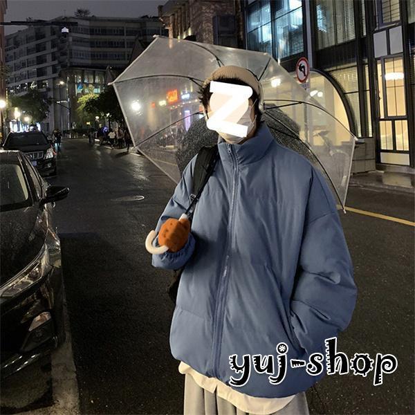 ブラックフライデー 中綿コート メンズ コート ダウンコート ダウンジャケットコート 保温 防風 冬服 大きい 通学 アウター お兄系 防寒服 通学