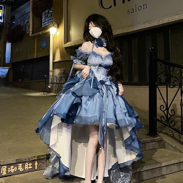 Qoo10] ブルーウェディングドレス ロリータドレス