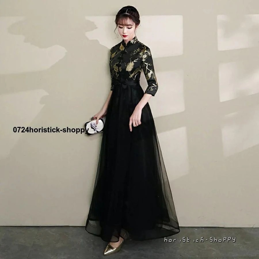 パーティードレス 結婚式 ワンピース longdress ロングドレス ミモレ丈 詰襟 ワンピース 袖あり 五分丈 ウェディングドレス ウエディング ドレス 二次会 花嫁 パーティードレス 結婚式 ワンピース longdress ロングドレス ミモレ丈 詰襟 ワンピース 袖あり 五分丈 ウェディングドレス ウエディング ドレス 二次会 花嫁