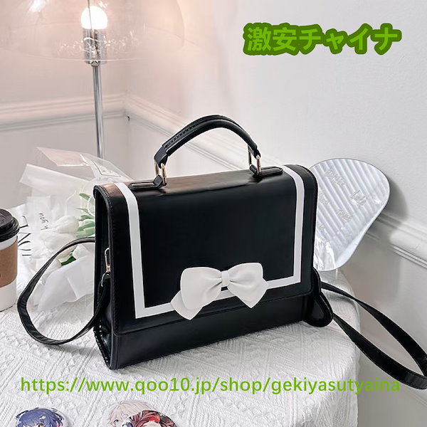 バンドリ　要楽奈　痛バッグ Qoo10] 痛バッグ 痛バ 58mm 75mm 缶バ