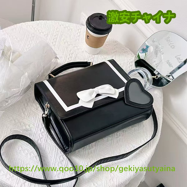 Qoo10] 【新色11色】痛バッグ 痛バ リボン ポ