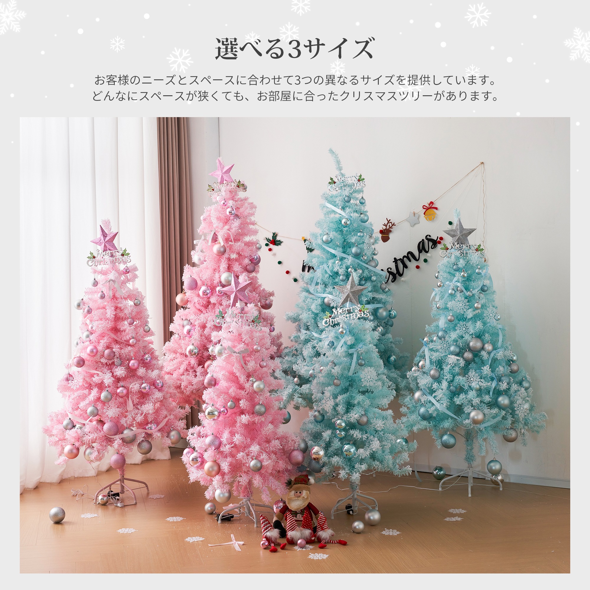 【新品】【季節人気商品】クリスマスツリー 180cm クリスマス プレゼント オーナメントセット LEDライト付き可愛い おしゃれ 電飾付き 高級 豊富な枝数 組み立て簡単 LED 明るい 【新品】【季節人気商品】クリスマスツリー 180cm クリスマス プレゼント オーナメントセット LEDライト付き可愛い おしゃれ 電飾付き 高級 豊富な枝数 組み立て簡単 LED 明るい