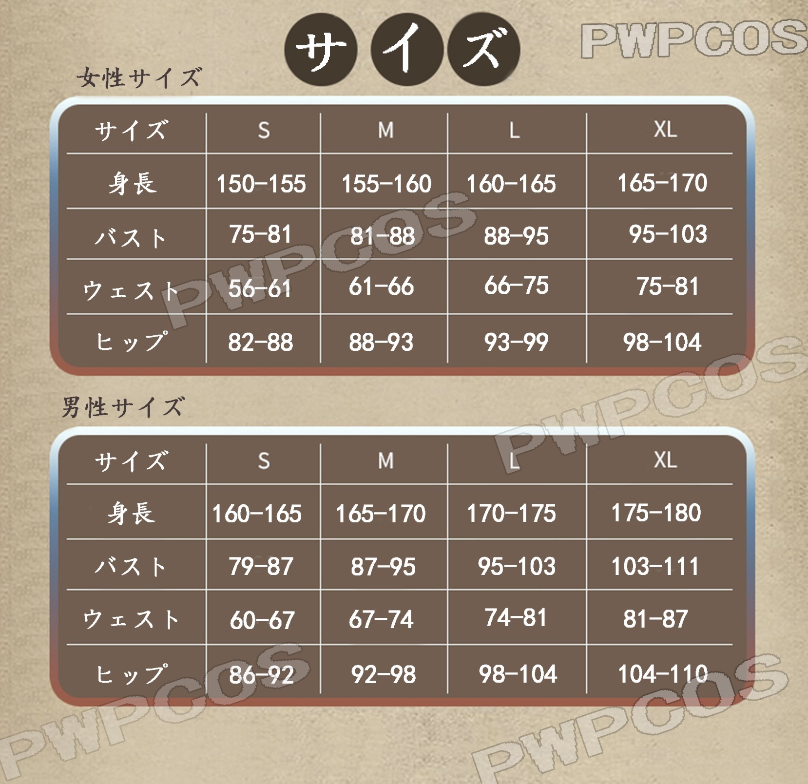 衣装+耳+尻尾+靴下 ハロウィン コスチューム YouTuber バーチャル セットアップ コスプレ 猫又おかゆ 7点セット 衣装+耳+尻尾+靴下 ハロウィン コスチューム YouTuber バーチャル セットアップ コスプレ 猫又おかゆ 7点セット