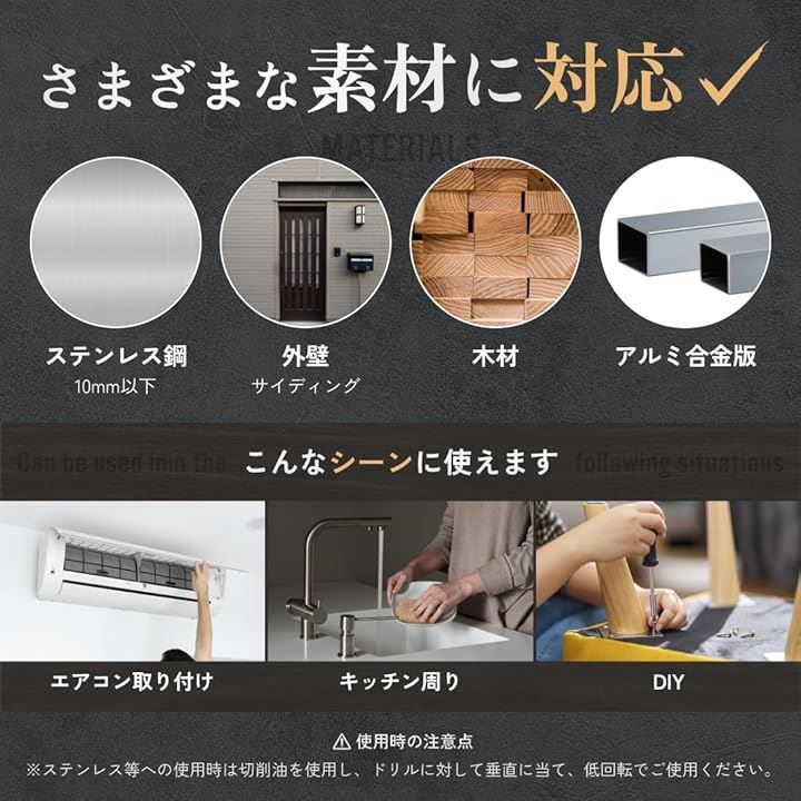 互換品現役電気工事士・大工推薦&監修超硬 ステンレス ホールソー 穴あけ 電動ドリル ホルソー ホールカッター(210mm) 互換品現役電気工事士・大工推薦&監修超硬 ステンレス ホールソー 穴あけ 電動ドリル ホルソー ホールカッター(210mm)