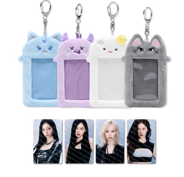 Qoo10] SMエンターテインメント 【すぐ発送】【国内発送】aespa LI