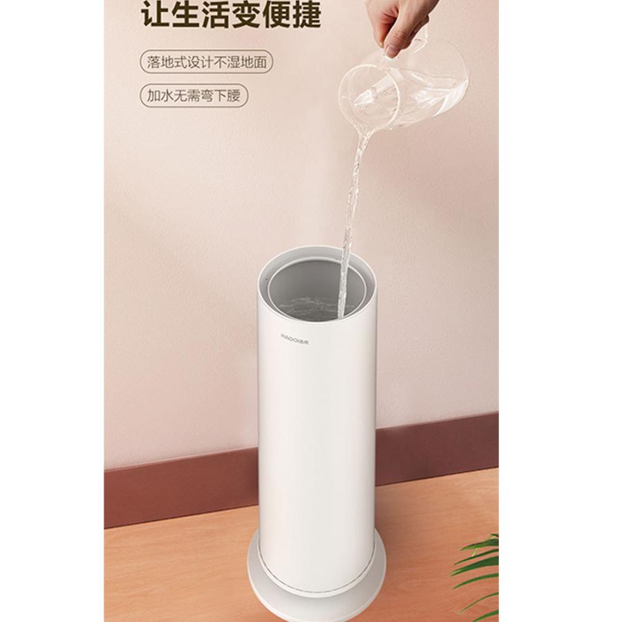 加湿器 大容量 12L 上から注水 WiFi 除菌 乾燥対策 床置き 事務所 オフィス 部屋 空焚き防止
