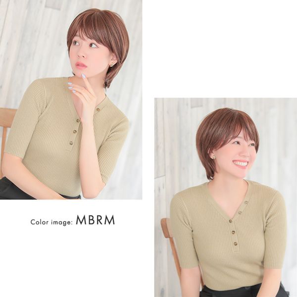 アクアドール ヴィーナス 大人の小顔ヘルシーショート人毛MIXウィッグ [pwm005] (送料無料