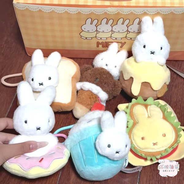 Qoo10] TOPTOY TOP TOYミッフィー フード工房シリ