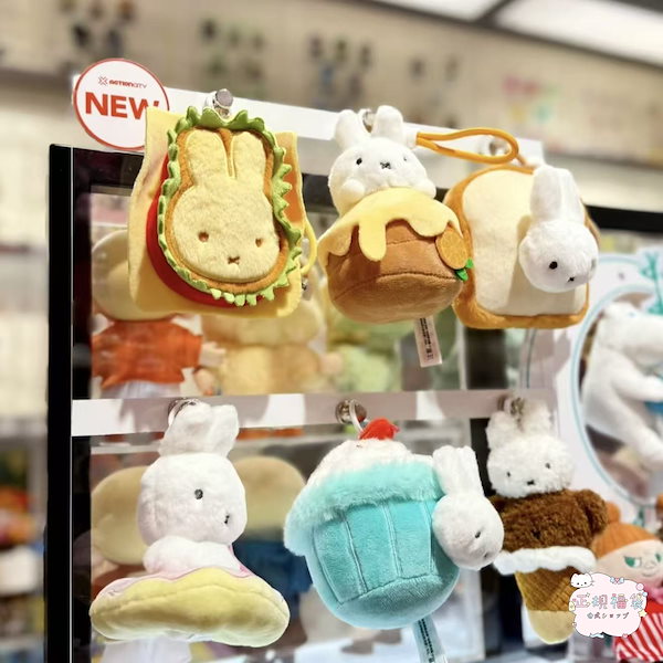 Qoo10] TOPTOY TOP TOYミッフィー フード工房シリ