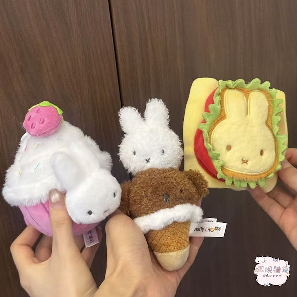 Qoo10] TOPTOY TOP TOYミッフィー フード工房シリ