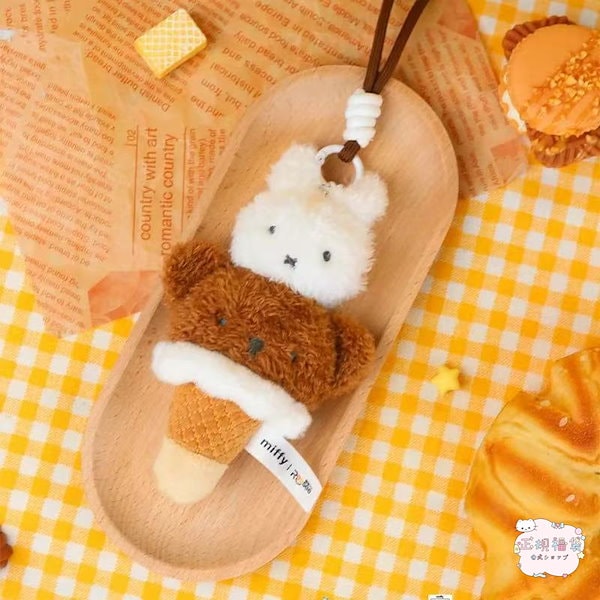 Qoo10] TOPTOY TOP TOYミッフィー フード工房シリ