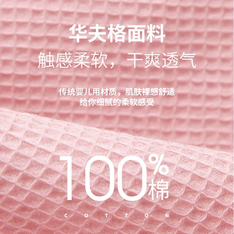 春と秋のワッフルパジャマ印刷されていない日本のレディースコットンカップルパジャマピュアコットンメンズ 母の日-0009718 春と秋のワッフルパジャマ印刷されていない日本のレディースコットンカップルパジャマピュアコットンメンズ 母の日-0009718