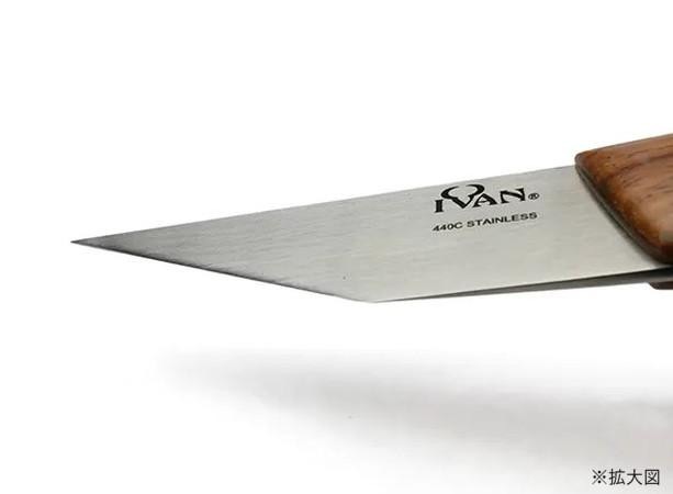 ストレートレザーナイフ PI35902-00