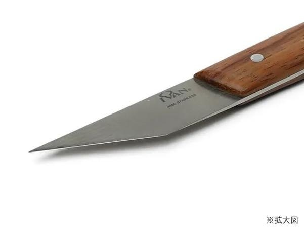 ストレートレザーナイフ PI35902-00