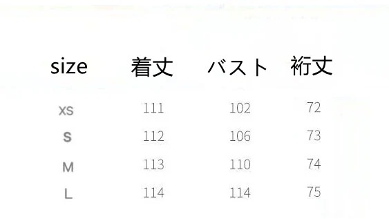 チェスターコートロングコート大襟返し系ボタンバンドつなぎコート チェスターコートロングコート大襟返し系ボタンバンドつなぎコート