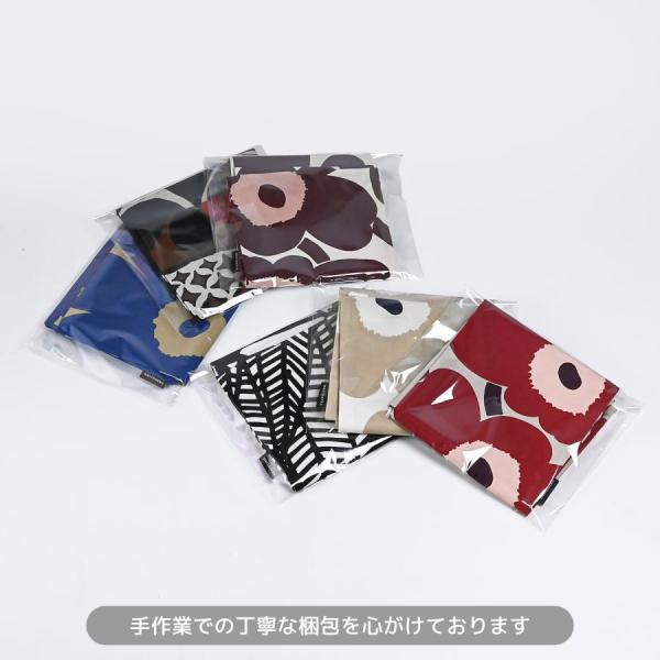 クッションカバー ヌードクッション セット 50×50cm SUVI グリーン マルチカラー 73318 073318 650 北欧雑貨