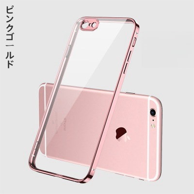 Qoo10] iphone15pro ケース シンプル