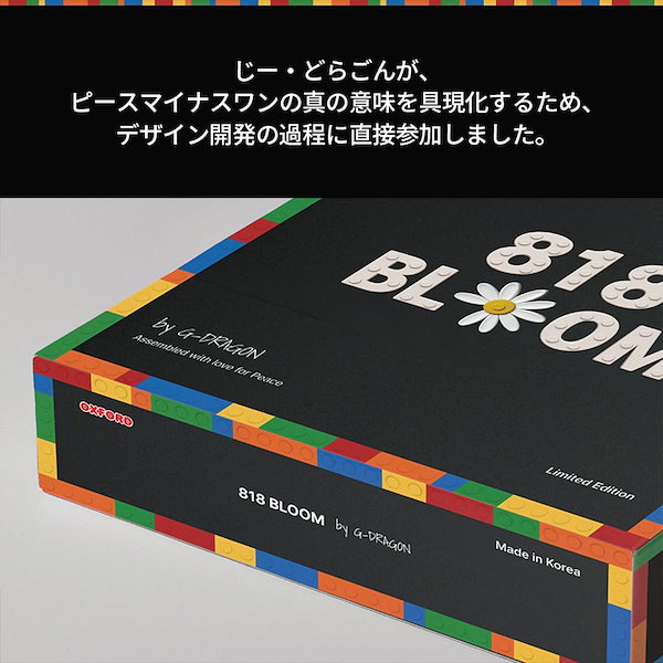 Qoo10] [LIMITED EDITION/限定版