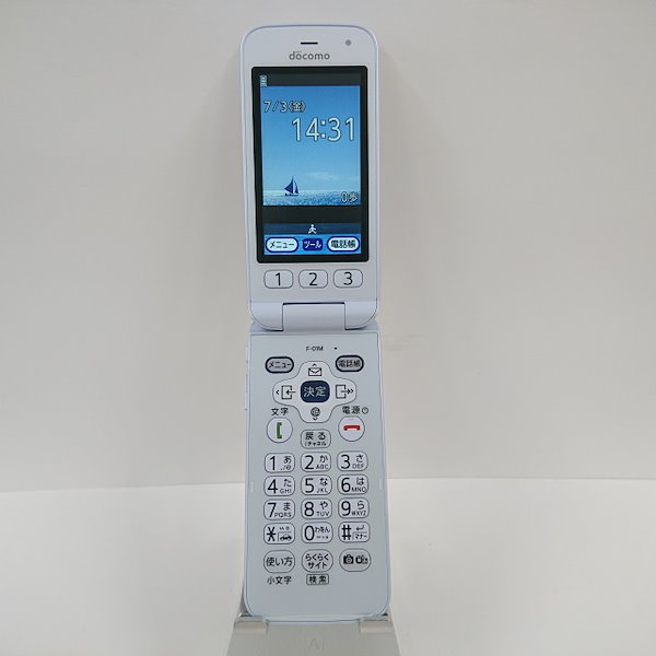 携帯電話　F01Mホワイトクレードルはあります