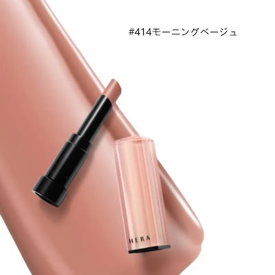 Qoo10] ヘラ [ジェニPICK][11/20 NEWカ : ポイントメイク