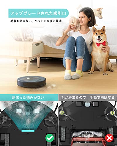 【6.9cm 超薄型】Lefant ロボット掃除機 4000Pa強力吸引「 お掃除ロボット スマートナビゲーション3.0アプリ遠隔操作alexa対応予約清掃自動充電落下防止衝突防止静音設 【6.9cm 超薄型】Lefant ロボット掃除機 4000Pa強力吸引「 お掃除ロボット スマートナビゲーション3.0アプリ遠隔操作alexa対応予約清掃自動充電落下防止衝突防止静音設