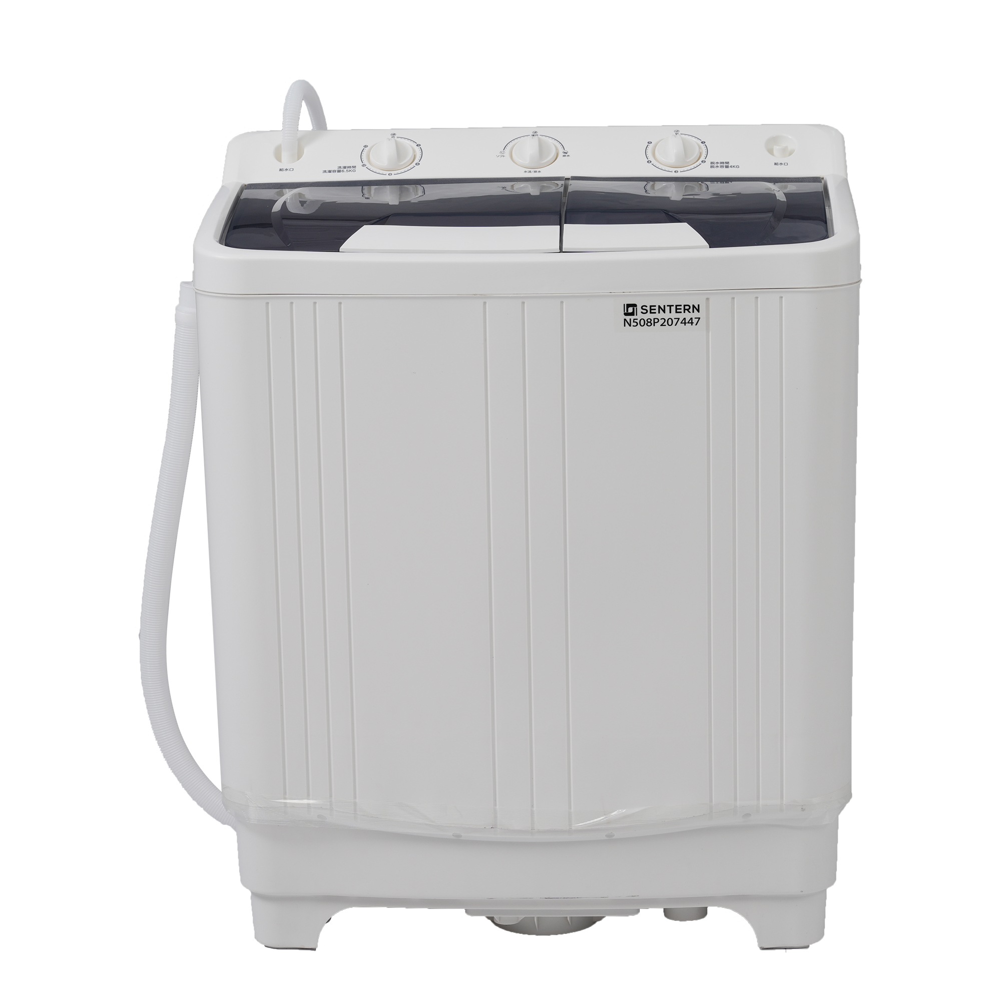 【国内発送&送·料·無·料】二槽式洗濯機 縦型洗濯機 コンパクト 洗濯6.5kg/脱水槽4kg 大容量 部屋干し タイマー機能付き 小型洗濯機 節電 二槽式洗濯機 まとめ洗い 引越し 家電 新生活