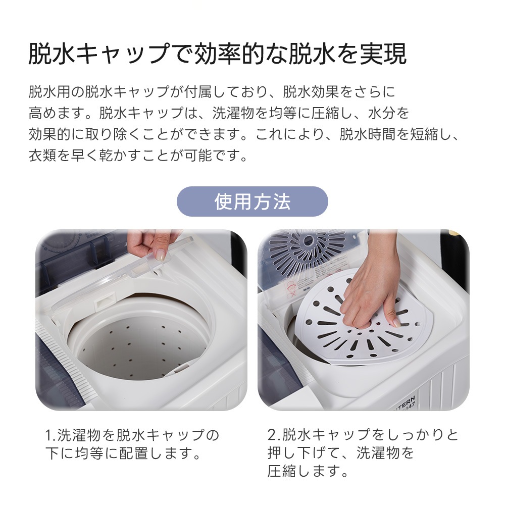【国内発送&送·料·無·料】二槽式洗濯機 縦型洗濯機 コンパクト 洗濯6.5kg/脱水槽4kg 大容量 部屋干し タイマー機能付き 小型洗濯機 節電 二槽式洗濯機 まとめ洗い 引越し 家電 新生活