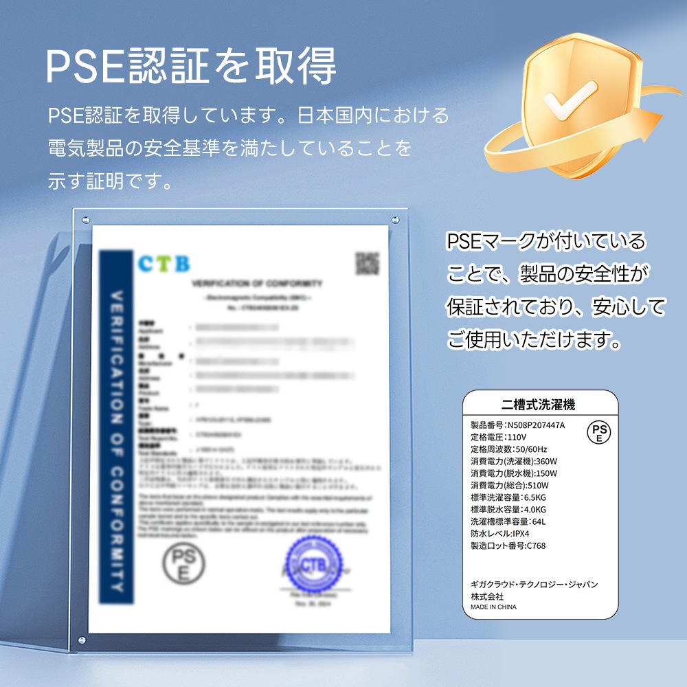 【国内発送&送·料·無·料】二槽式洗濯機 縦型洗濯機 コンパクト 洗濯6.5kg/脱水槽4kg 大容量 部屋干し タイマー機能付き 小型洗濯機 節電 二槽式洗濯機 まとめ洗い 引越し 家電 新生活