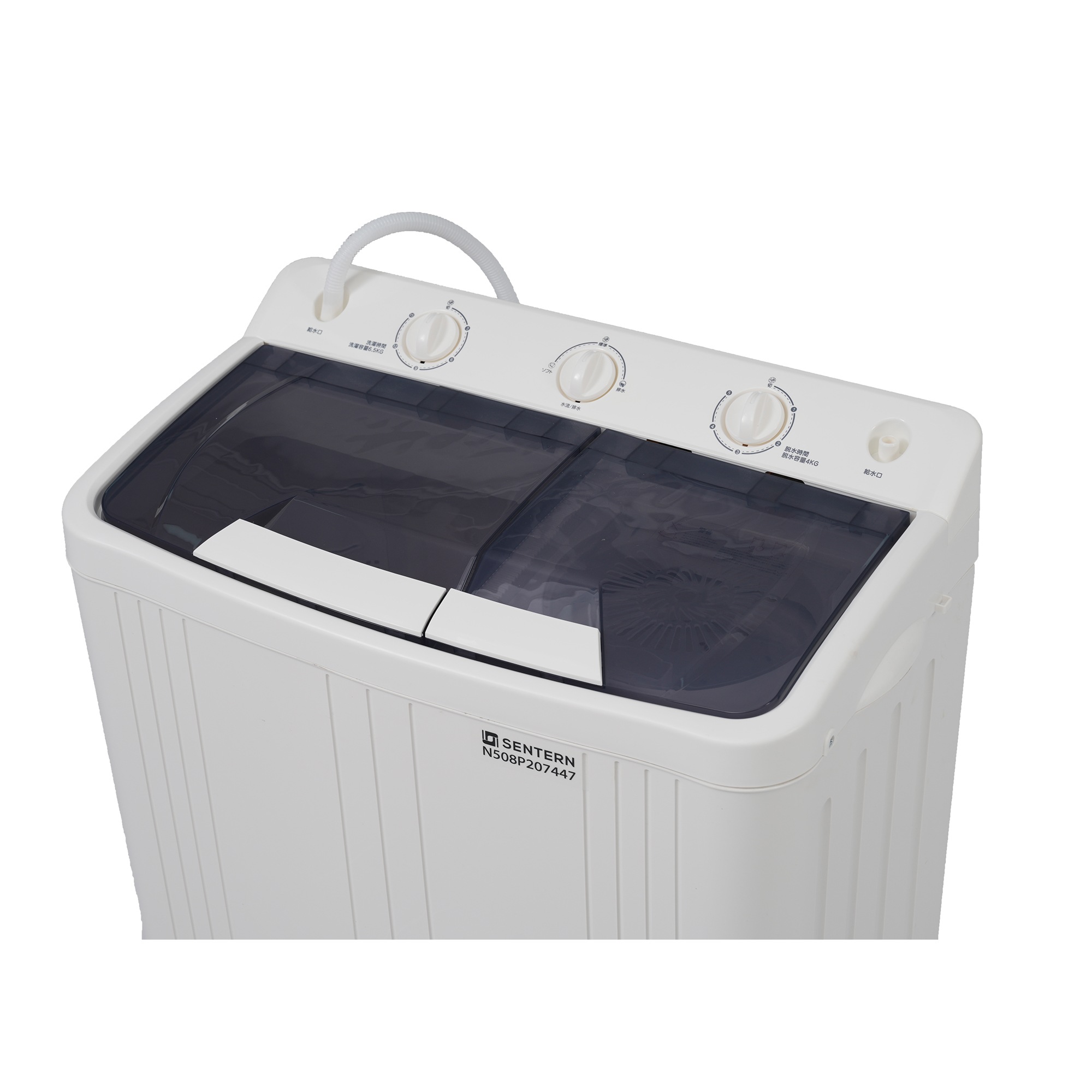 【国内発送&送·料·無·料】二槽式洗濯機 縦型洗濯機 コンパクト 洗濯6.5kg/脱水槽4kg 大容量 部屋干し タイマー機能付き 小型洗濯機 節電 二槽式洗濯機 まとめ洗い 引越し 家電 新生活