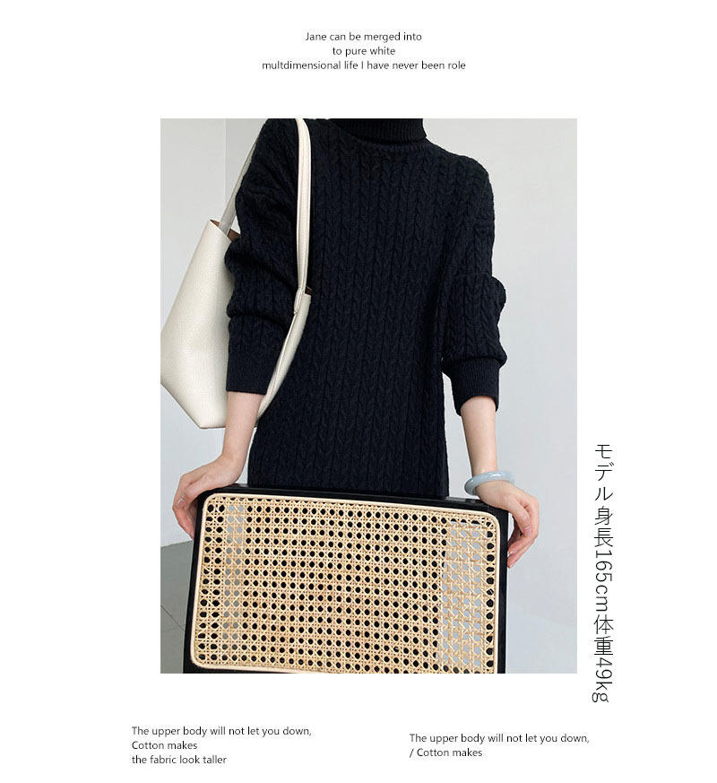 ニットワンピースレディースワンピースケーブル編みロングロングワンピースタートルネックニット長袖セータータートルネックニットワンピマキシ丈上品シンプルブラックゆったり春冬あったか大きいサイズおしゃれ40 ニットワンピースレディースワンピースケーブル編みロングロングワンピースタートルネックニット長袖セータータートルネックニットワンピマキシ丈上品シンプルブラックゆったり春冬あったか大きいサイズおしゃれ40