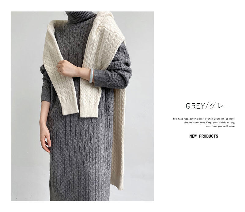 ニットワンピースレディースワンピースケーブル編みロングロングワンピースタートルネックニット長袖セータータートルネックニットワンピマキシ丈上品シンプルブラックゆったり春冬あったか大きいサイズおしゃれ40 ニットワンピースレディースワンピースケーブル編みロングロングワンピースタートルネックニット長袖セータータートルネックニットワンピマキシ丈上品シンプルブラックゆったり春冬あったか大きいサイズおしゃれ40