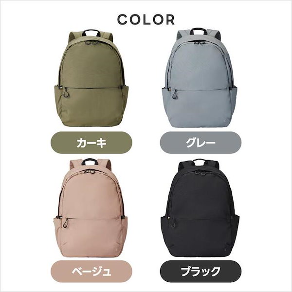 Amazon.co.jp: [ミレスト] STLAKT ラウンドバックパック L