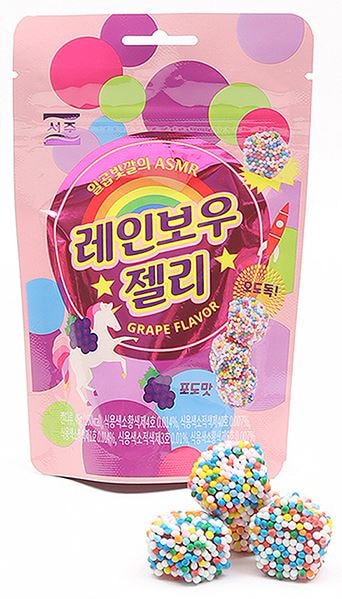 トローリ】地球グミ ASMR 正規品1袋5粒✖️100袋500粒　最安値 トローリ】地球グミ ASMR 正規品1袋5粒✖️100袋500粒 最