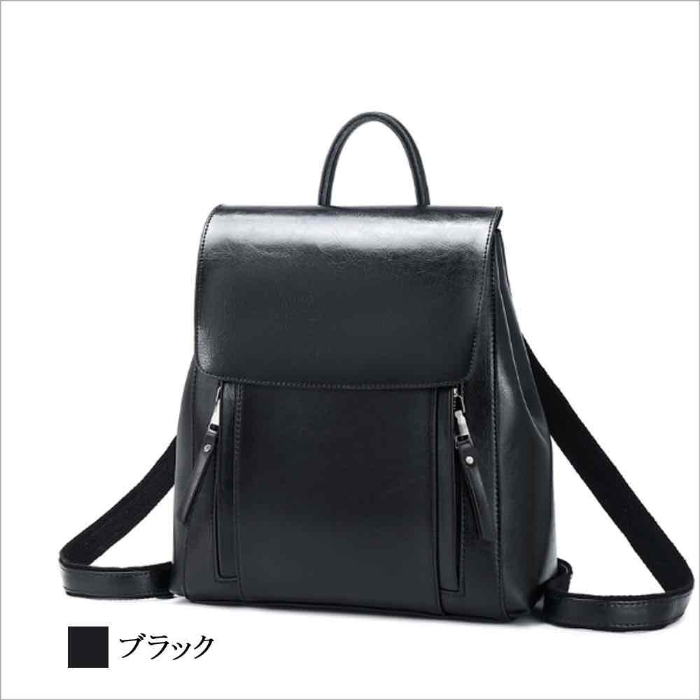リュック レディース オイルワックス加工牛革バッグ 人気 大人 レザー 軽量 革 四角 アウトドア 大容量 防水 撥水 本革 代 軽い パソコン PC 小さめ 40 夏 大きめ ブランド ノートPC リュック レディース オイルワックス加工牛革バッグ 人気 大人 レザー 軽量 革 四角 アウトドア 大容量 防水 撥水 本革 代 軽い パソコン PC 小さめ 40 夏 大きめ ブランド ノートPC