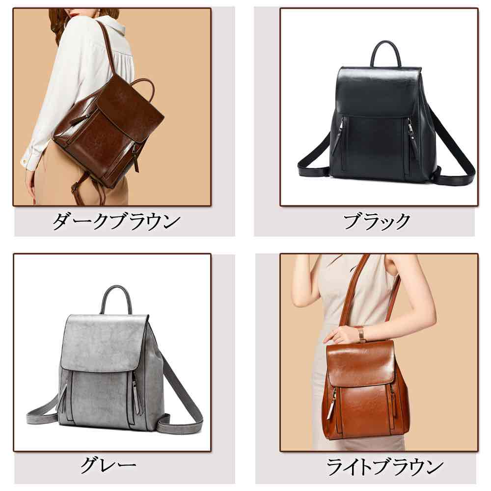 リュック レディース オイルワックス加工牛革バッグ 人気 大人 レザー 軽量 革 四角 アウトドア 大容量 防水 撥水 本革 代 軽い パソコン PC 小さめ 40 夏 大きめ ブランド ノートPC リュック レディース オイルワックス加工牛革バッグ 人気 大人 レザー 軽量 革 四角 アウトドア 大容量 防水 撥水 本革 代 軽い パソコン PC 小さめ 40 夏 大きめ ブランド ノートPC