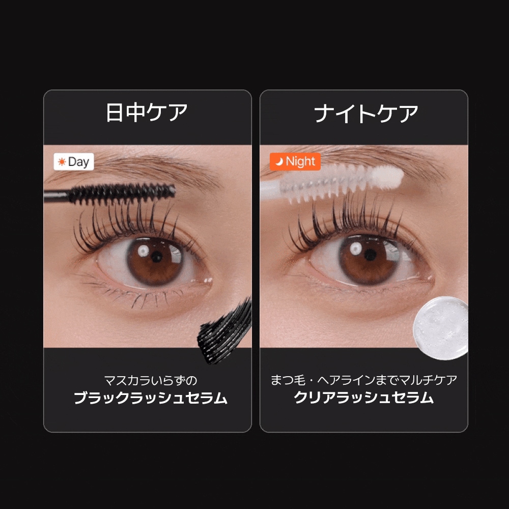 【定価9900円】エクイタンス　クイックリバースセラムA 60ml 2本セット Qoo10] lily eve 【2本セット／24時間まつ毛ケア】 グロ