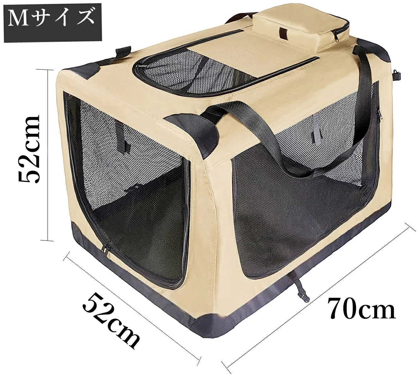 ペットキャリー 折りたたみ 中大型犬用 XS-XL 65*65*95cm ソフトクレート ペット キャリーバッグ ソフクレート 折りたたみクレート 室内外 屋内 ドライブボックス ソフト ケージ ペットキャリー 折りたたみ 中大型犬用 XS-XL 65*65*95cm ソフトクレート ペット キャリーバッグ ソフクレート 折りたたみクレート 室内外 屋内 ドライブボックス ソフト ケージ