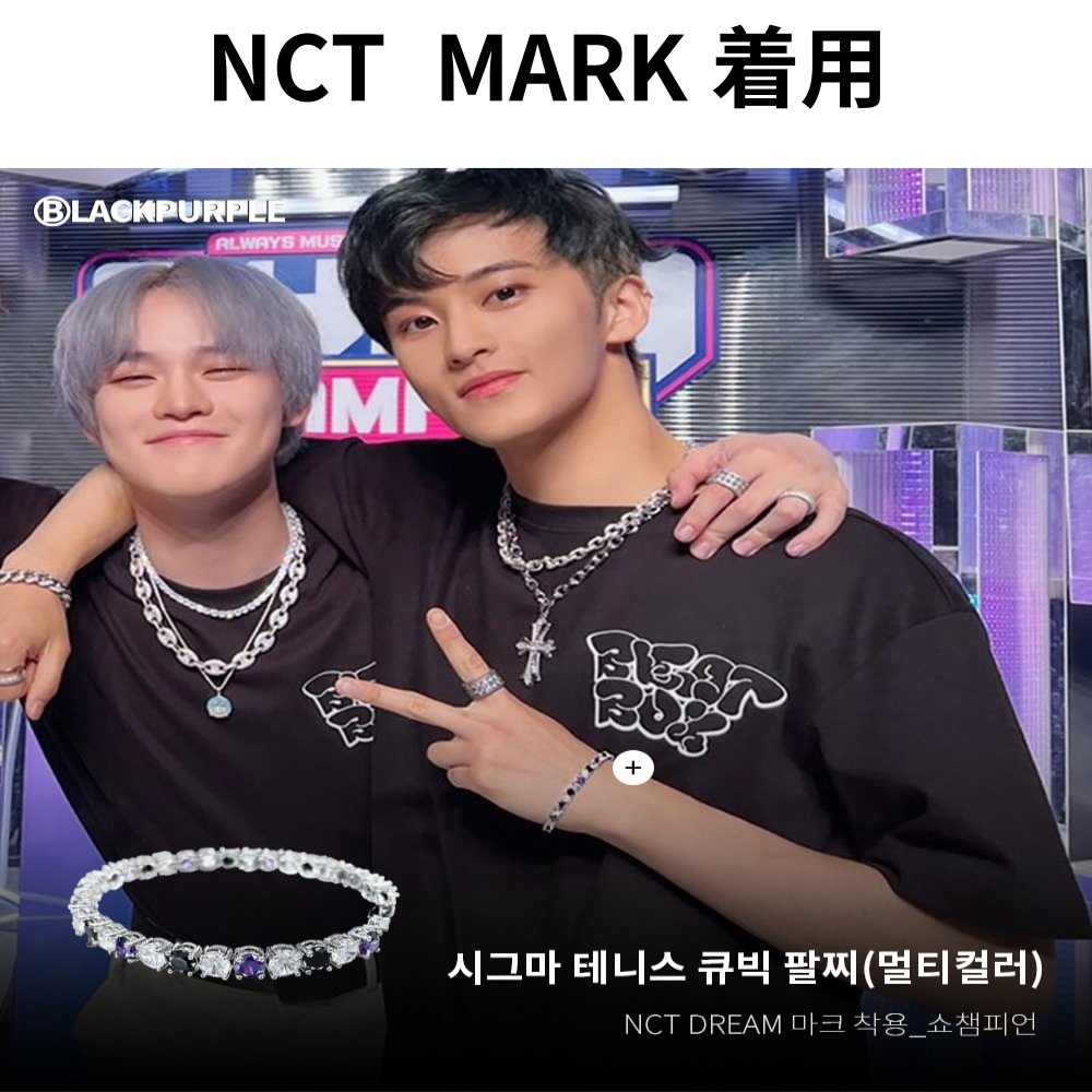 NCT着用/SNAKE SIGMA TENNIS CUBIC BRACELET/ユニセックス NCT着用/SNAKE SIGMA TENNIS CUBIC BRACELET/ユニセックス