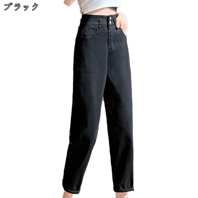 デニムパンツ ジーンズ ジーパン Gパン ワイドパンツ ルーズパンツ ワイドレッグ ストレート ハイウエスト ブーツカット ブーツカット ウォッシュ加工 きれいめ 大人 無地 レディース ワイドシルエ